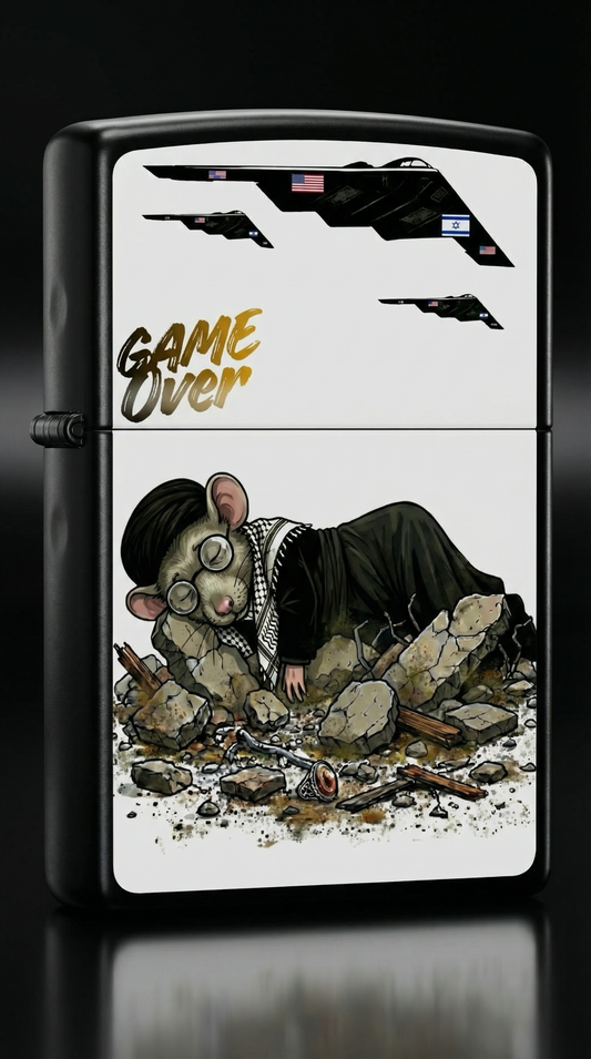 Moosh Ali – Game Over Black 3D Iran Zippo