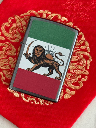 Lion & Sun Iranian Flag Zippo | فندک زیپو شیر و خورشید با پرچم ایران