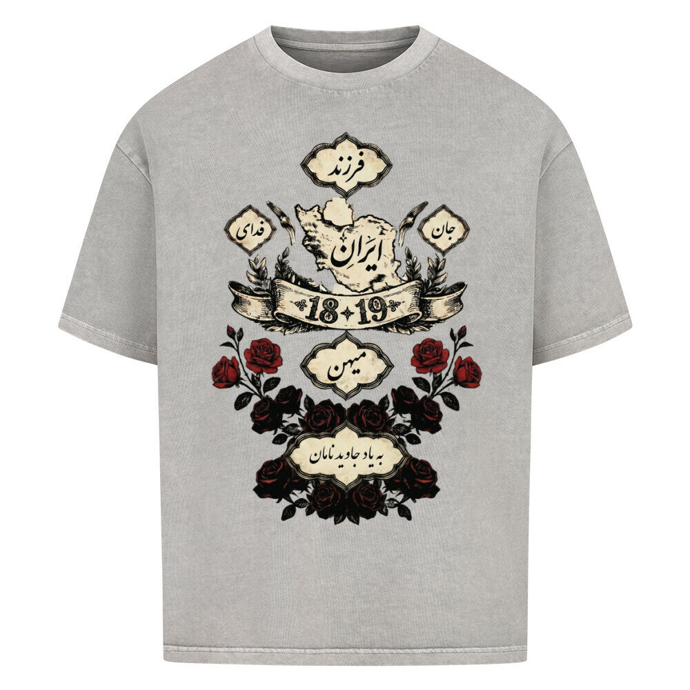 Image for color: washed grey