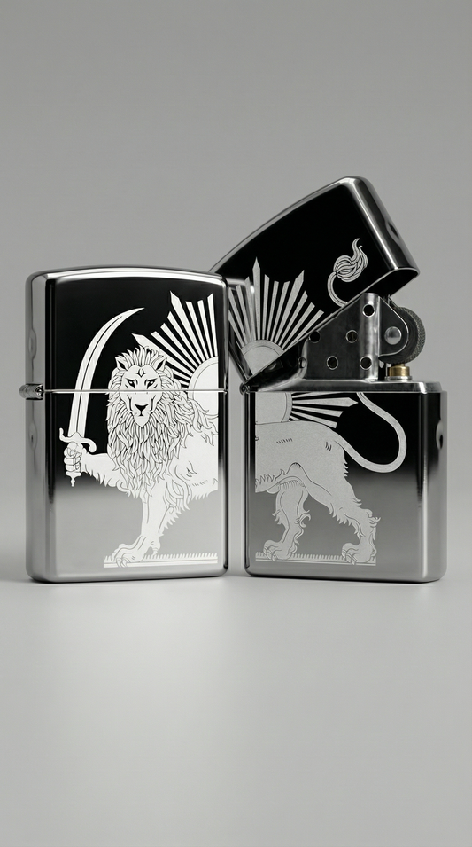 Lion & Sun Zippo Irani | شیر و خورشید