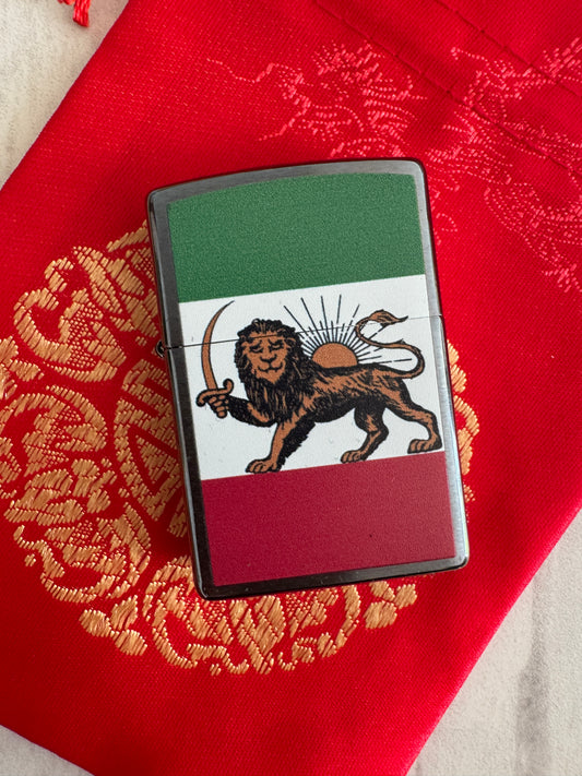 Lion & Sun Iranian Flag Zippo | فندک زیپو شیر و خورشید با پرچم ایران