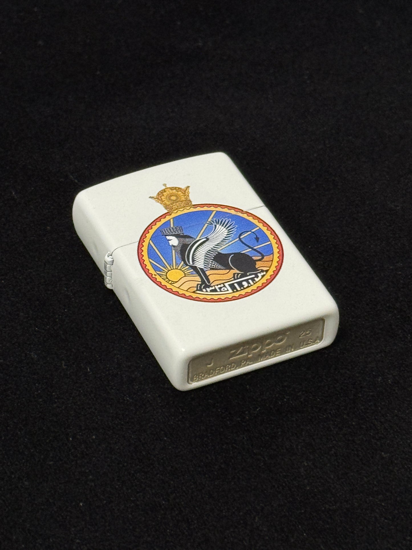 Iranian Zippo Lighter – SAVAK Emblem Design | فندک زیپو ایرانی طرح ساواک | سازمان اطلاعات و امنیت کشور