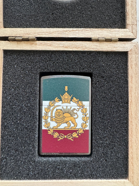 Royal Pahlavi Lion and Sun Zippo lighter with crown detail, tricolor flag design, and silver-tone back