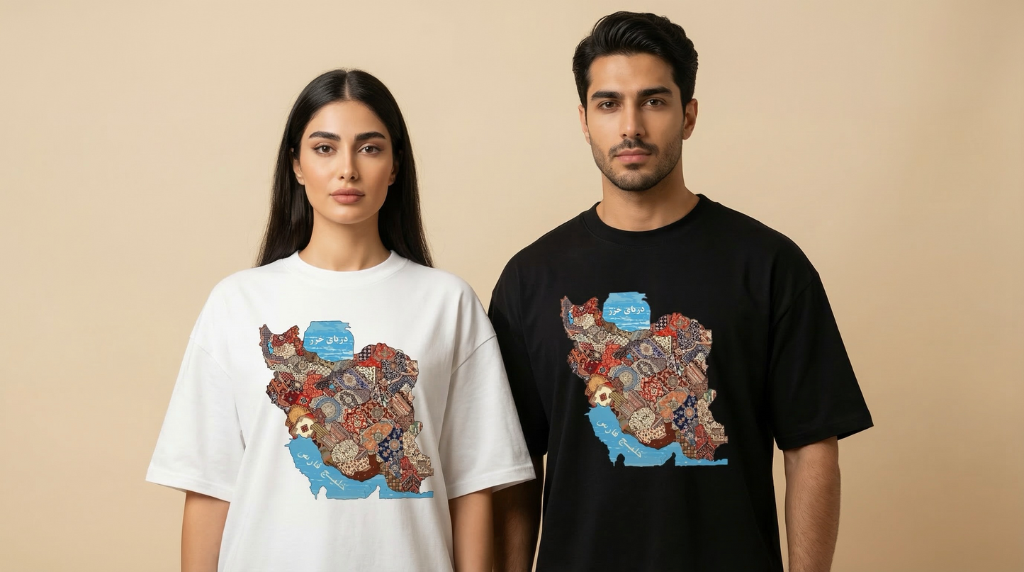 IRAN-MAP-Unisex organic oversized high neck t-shirt