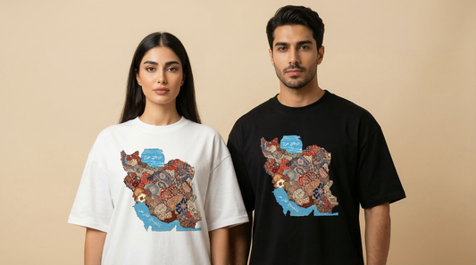 IRAN-MAP-Unisex organic oversized high neck t-shirt