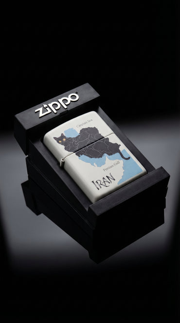 Iran Khanoom – Cat & Map of Iran Zippo