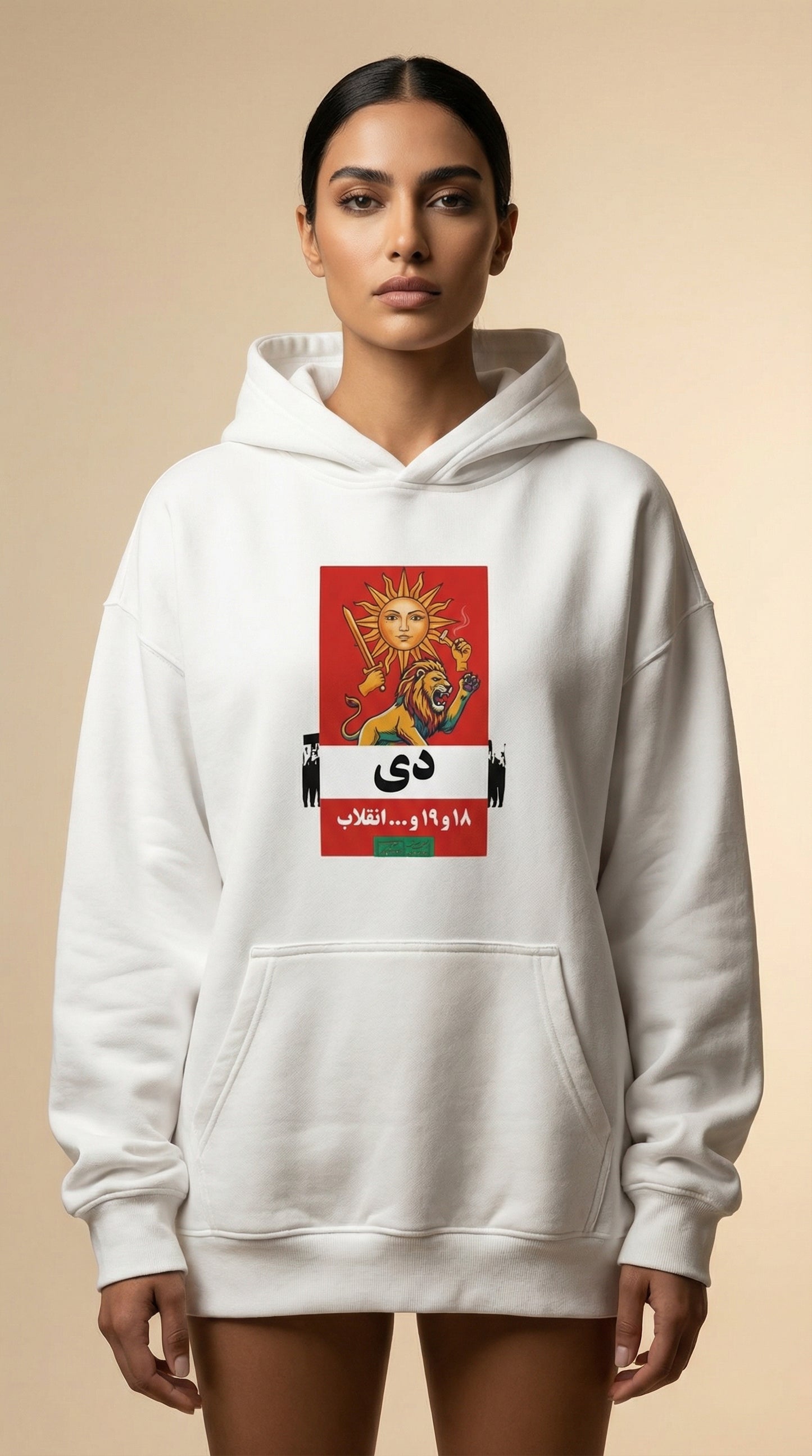 ZIGAR-DEY-1819Unisex oversized hoodie-print