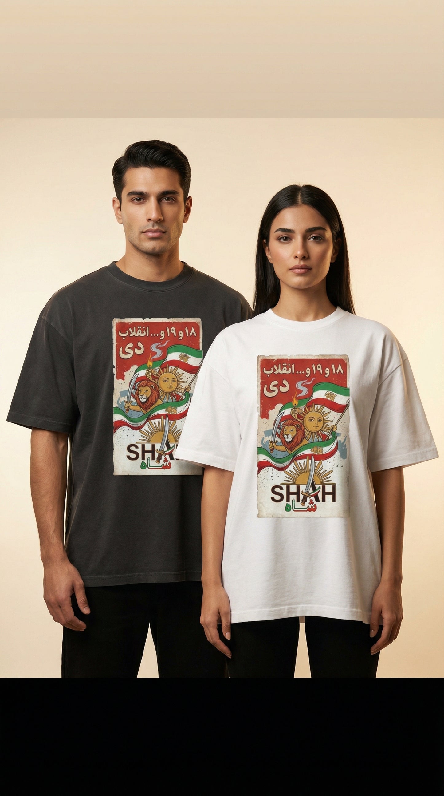 Oversized faded t-shirt