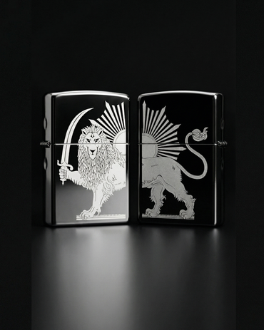 Lion & Sun Zippo Irani | شیر و خورشید