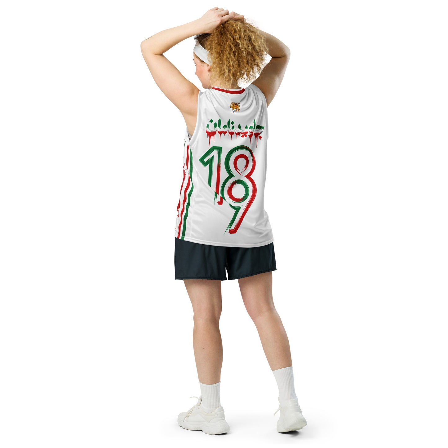 Worldcup2026-Recycled unisex basketball jersey