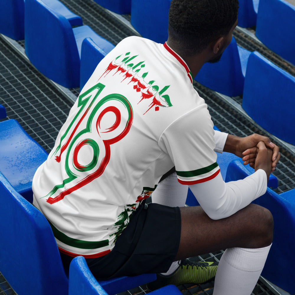 Iran World Cup Football Jersey – Lion & Sun 18/19 Oversized Shirt