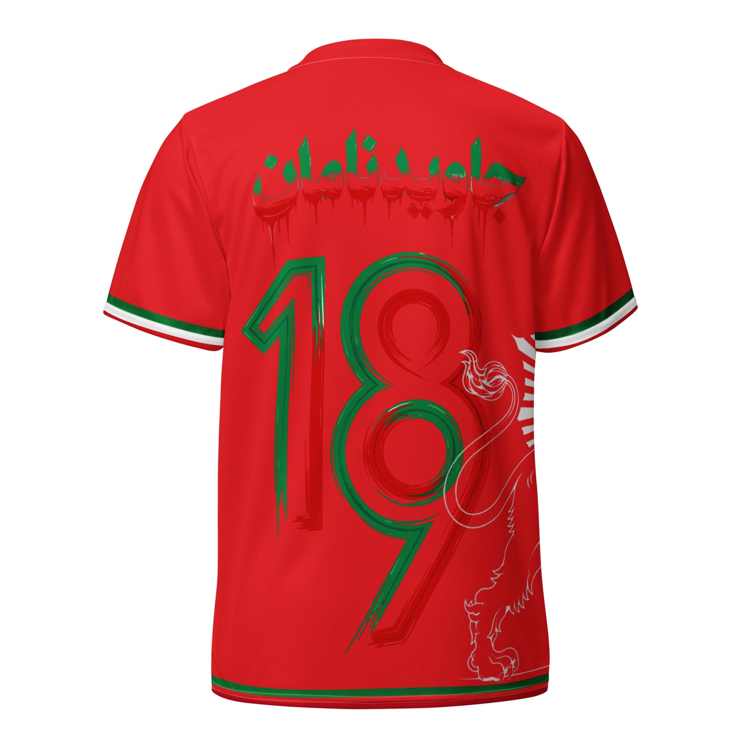 Iran Team Melli Jersey | Red Football Shirt Unisex | جرسی تیم ملی ایران