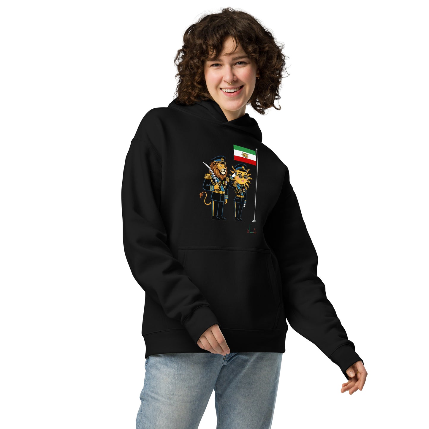 EHTERAMNEZAMI NEZAMI-LIMITED EDITION-Unisex oversized hoodie