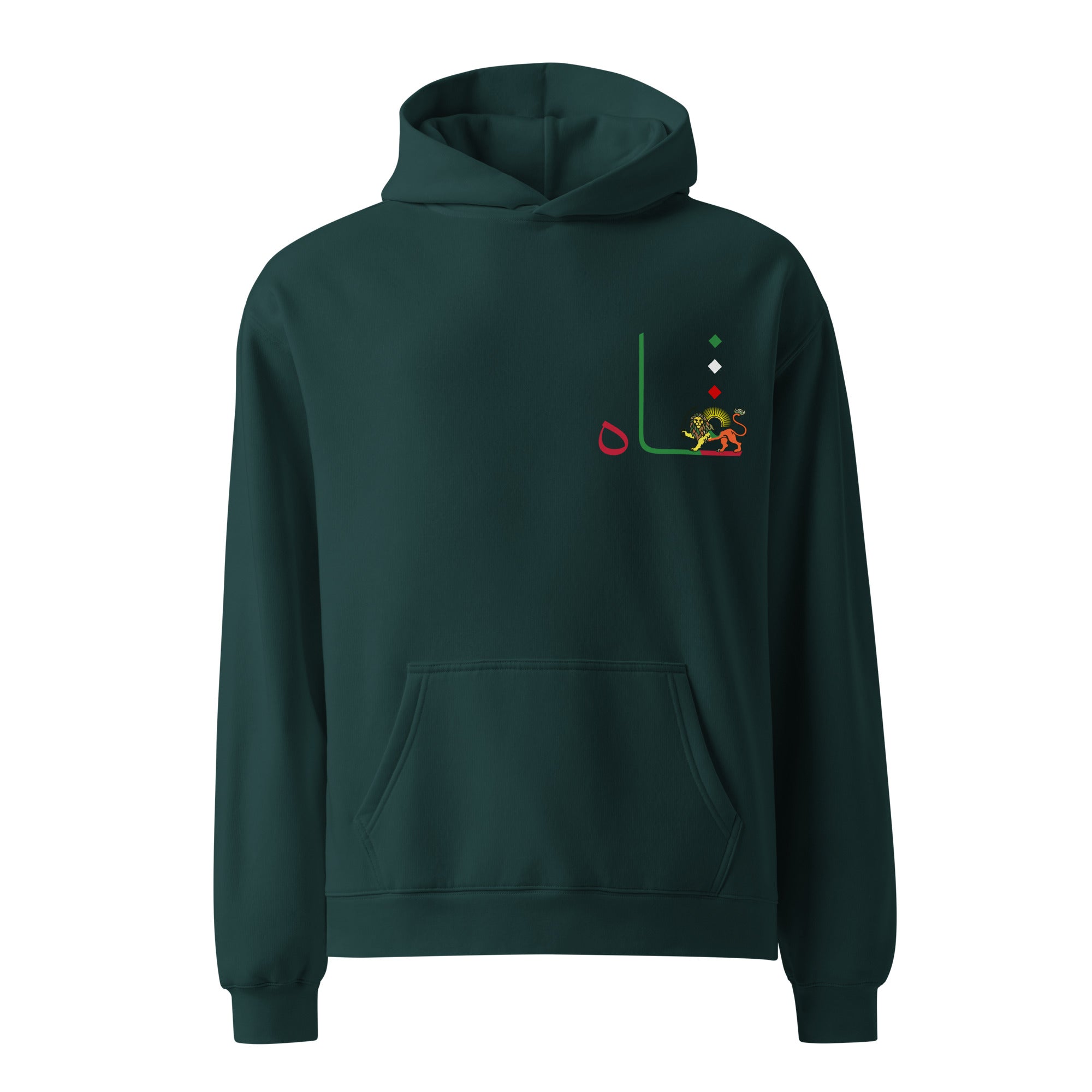 pine-green