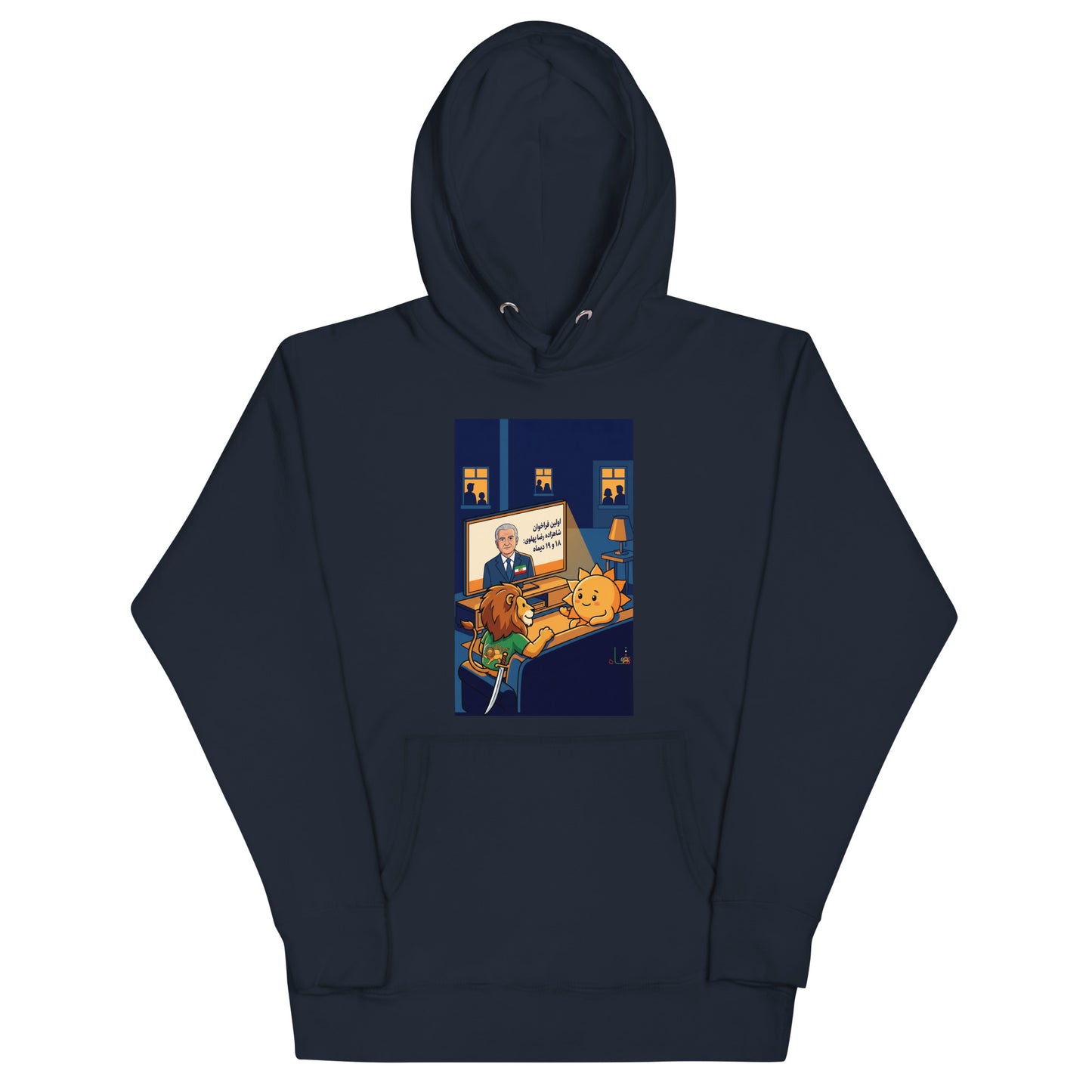 navy-blazer