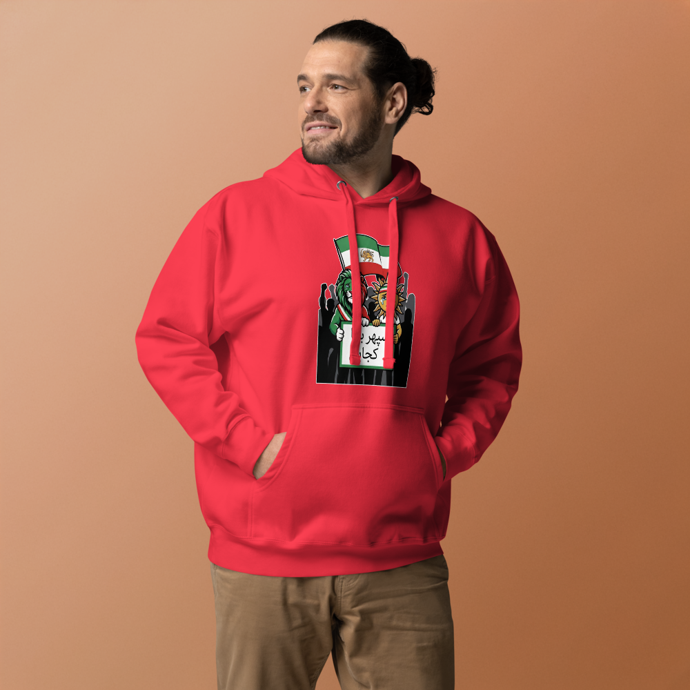 team-red