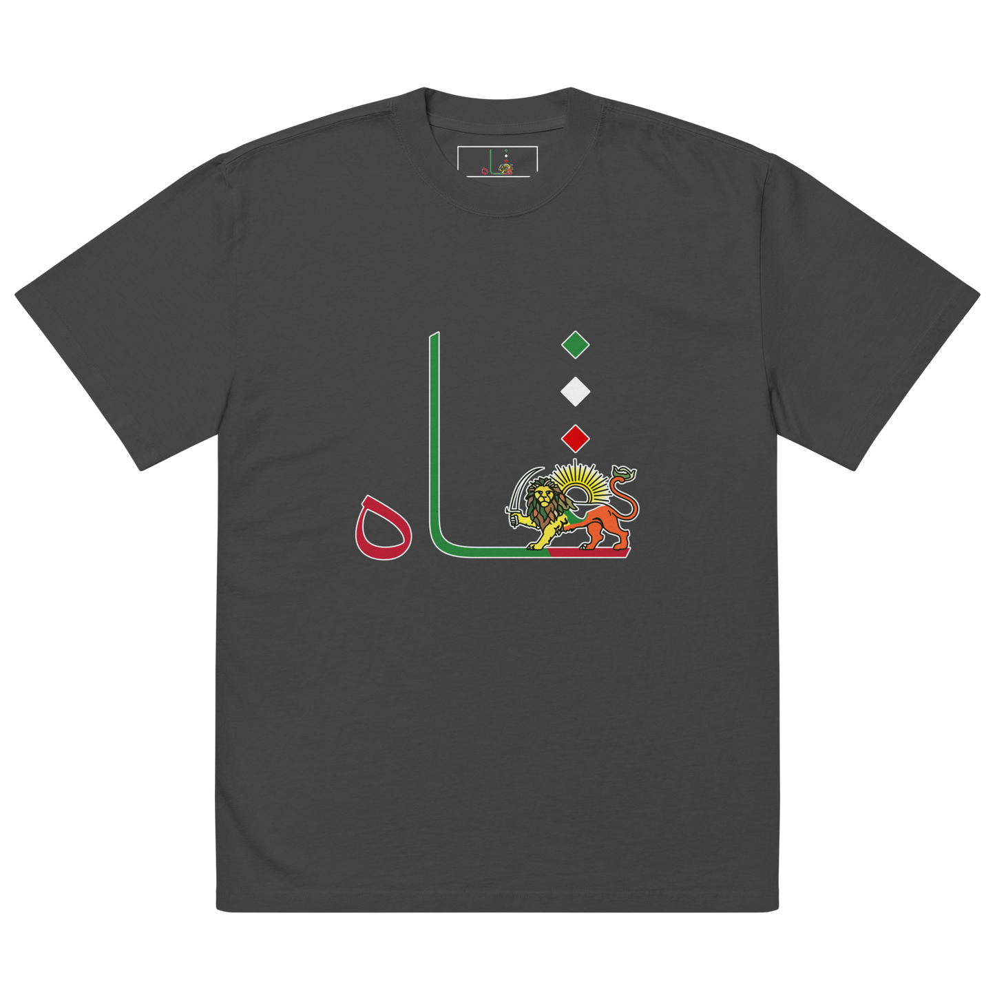 faded-black
