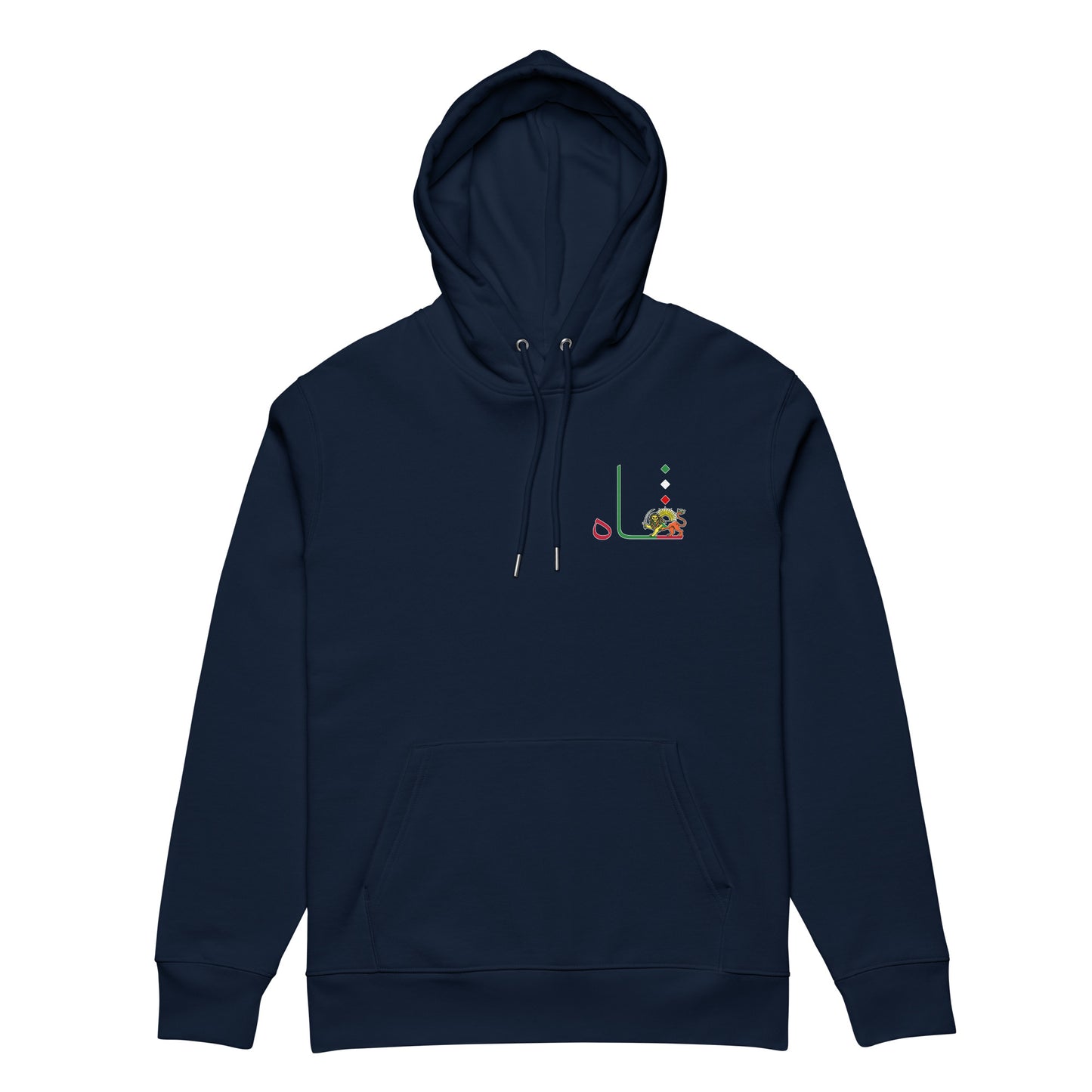 french-navy