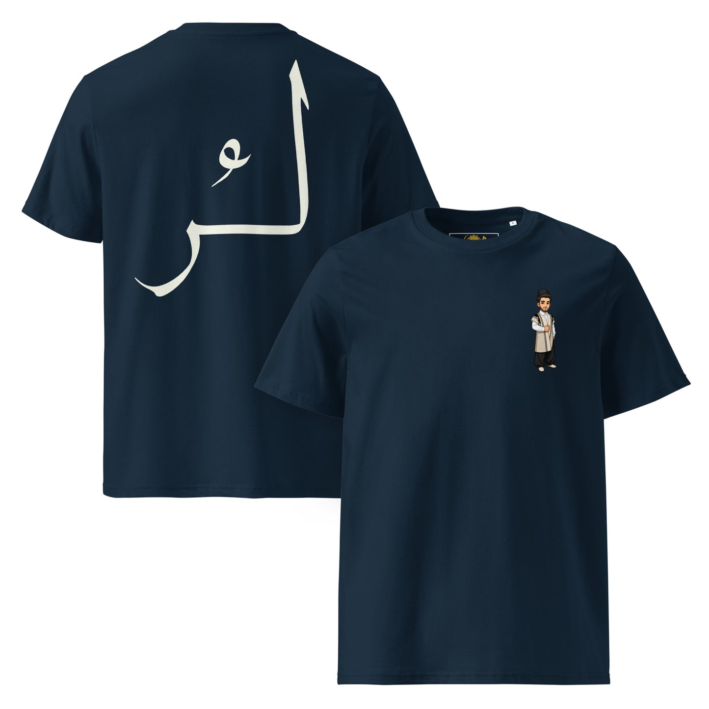 French Navy