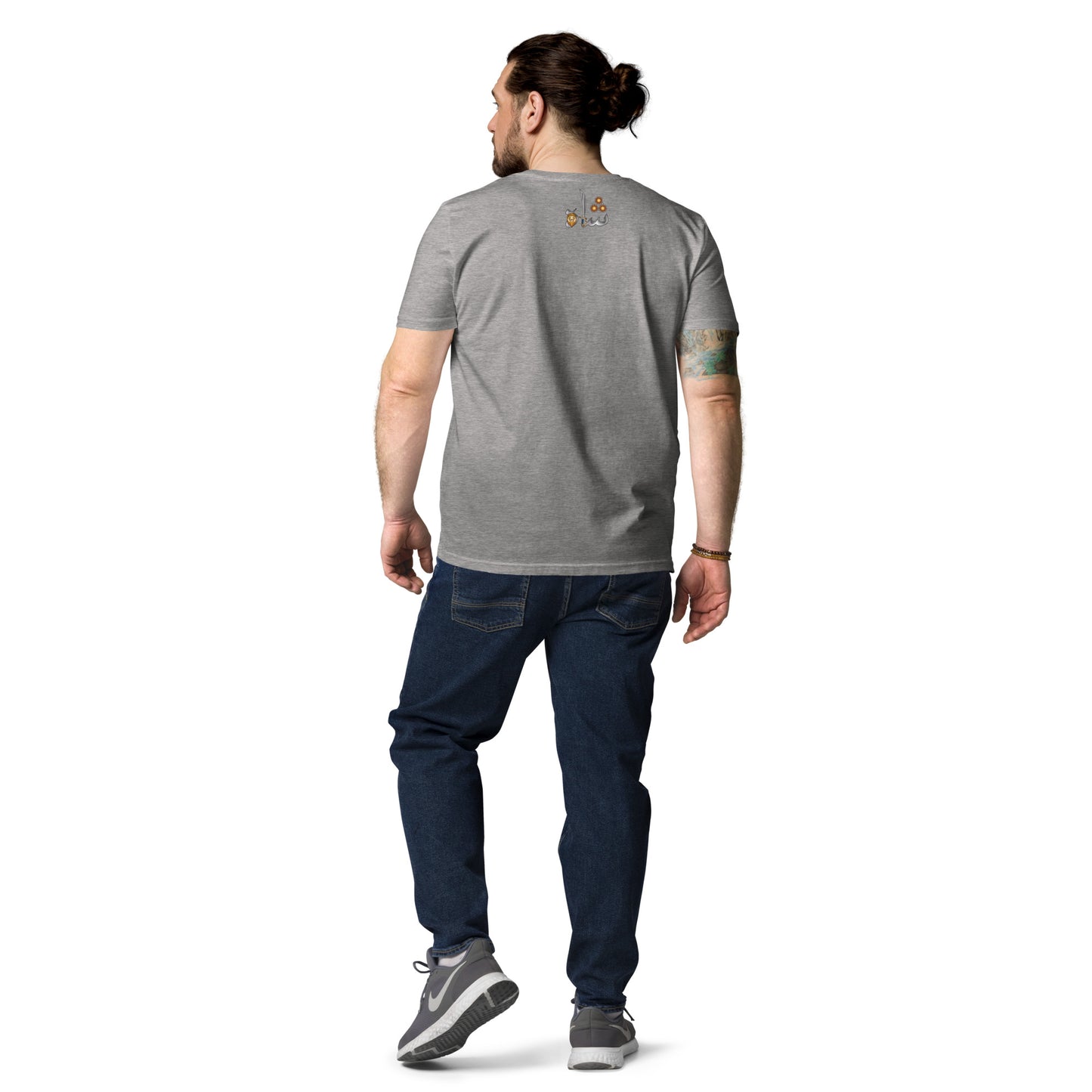 Heather Grey