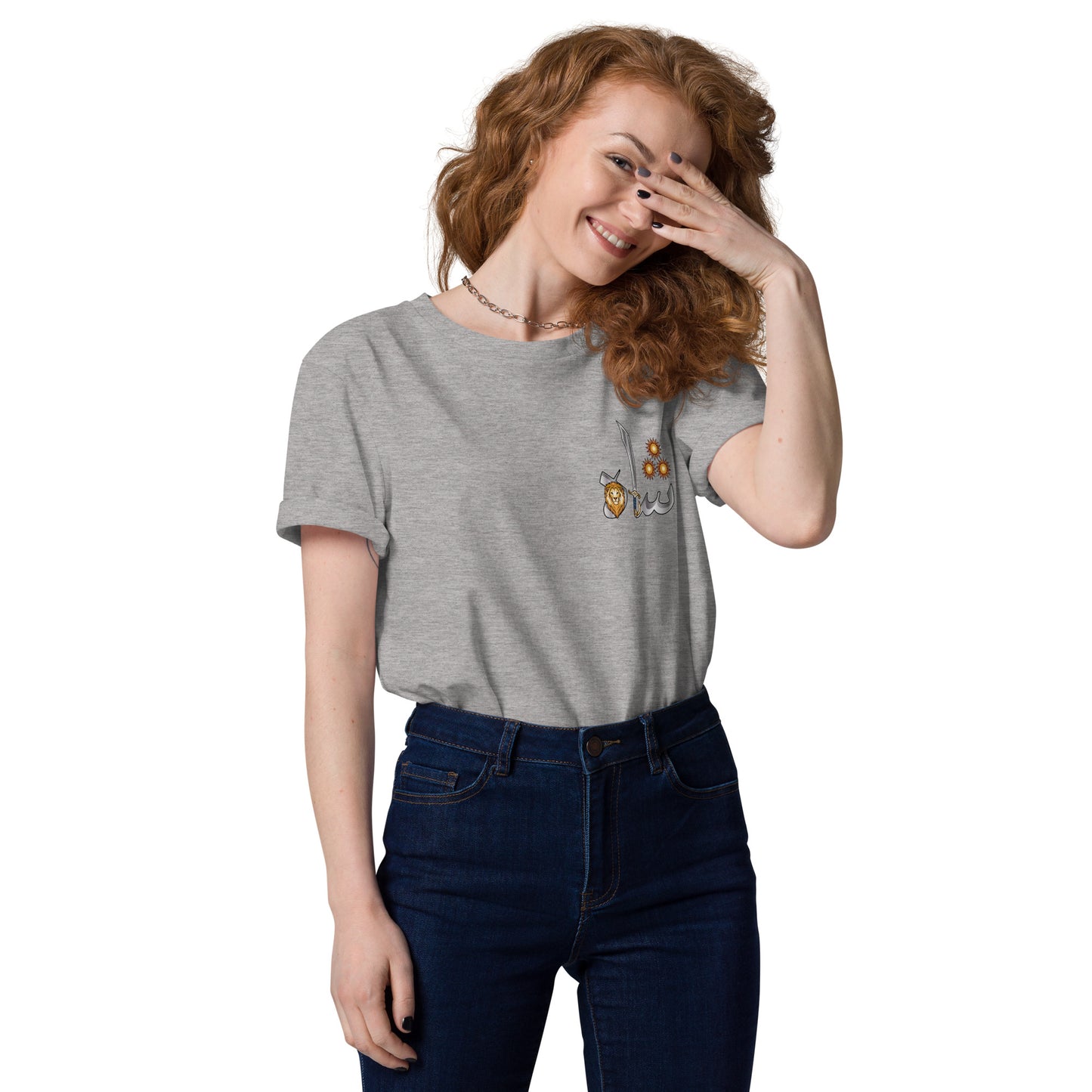 SHAH Lion & Sun Organic Cotton Creator 2.0 T-Shirt – Black