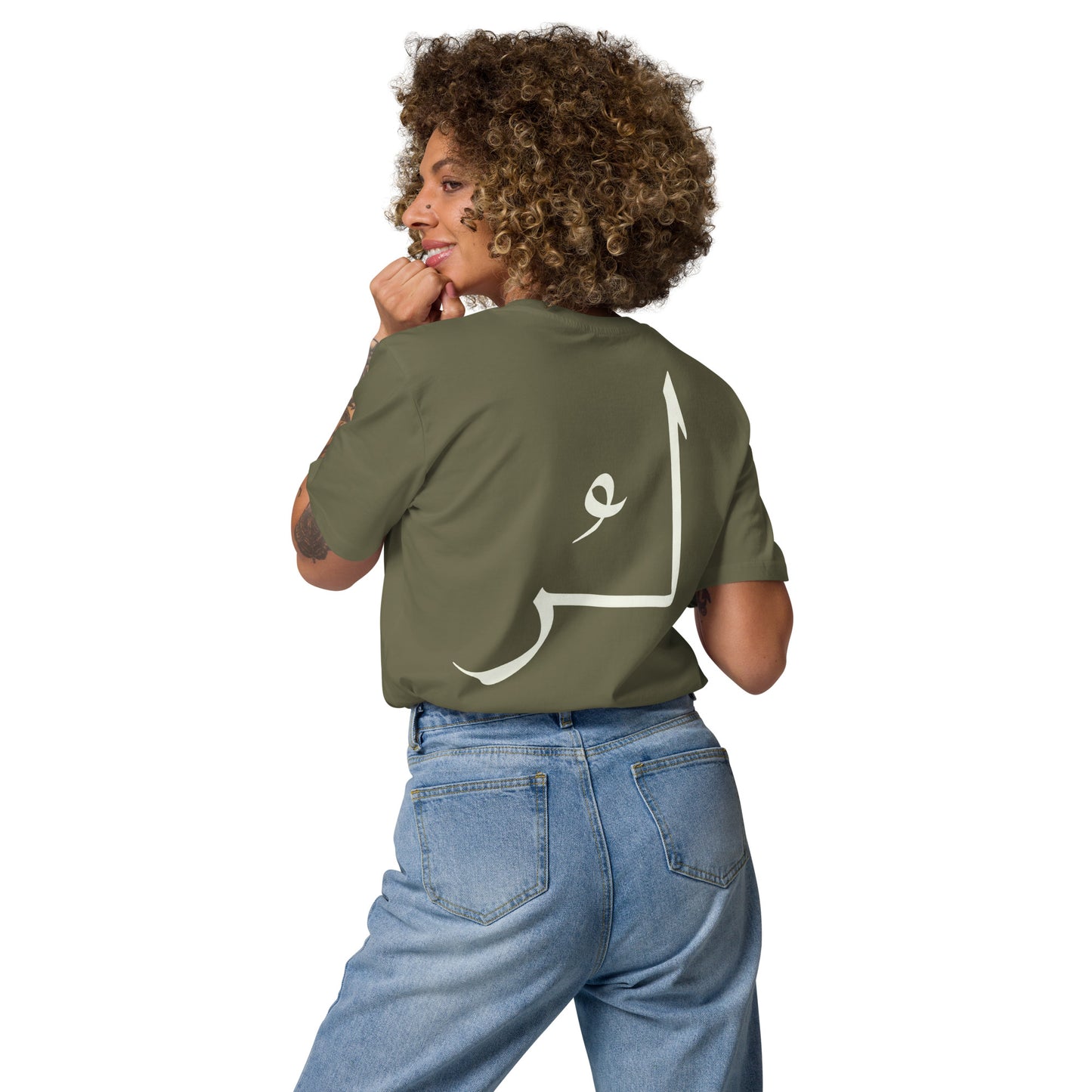 Khaki