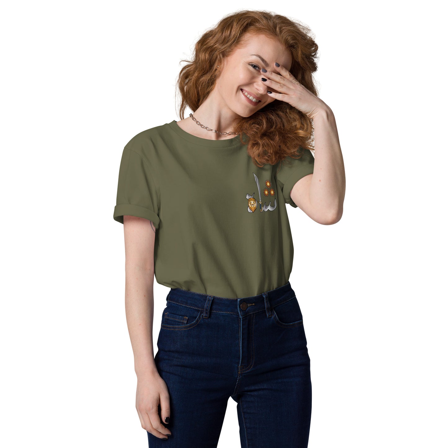 Khaki