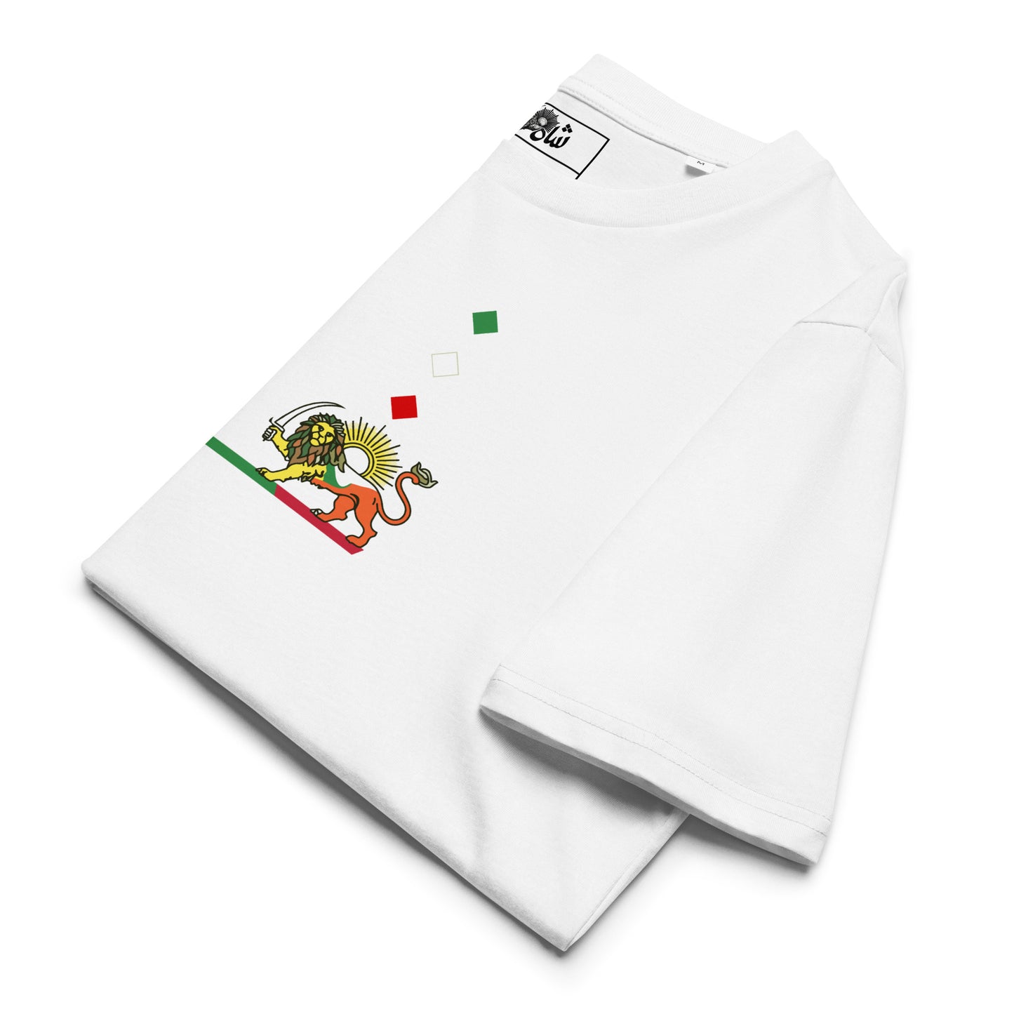 Shah-Illustrator-Unisex organic cotton t-shirt