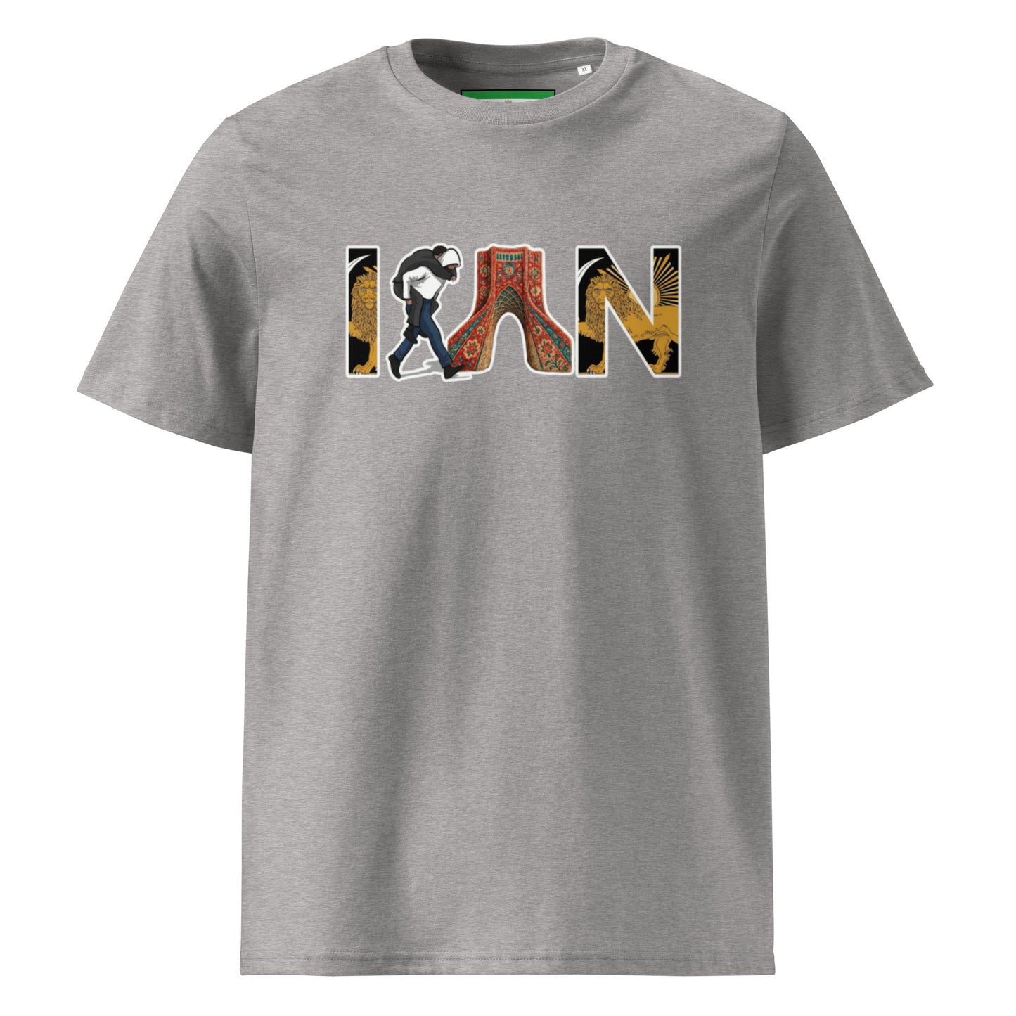 Heather Grey