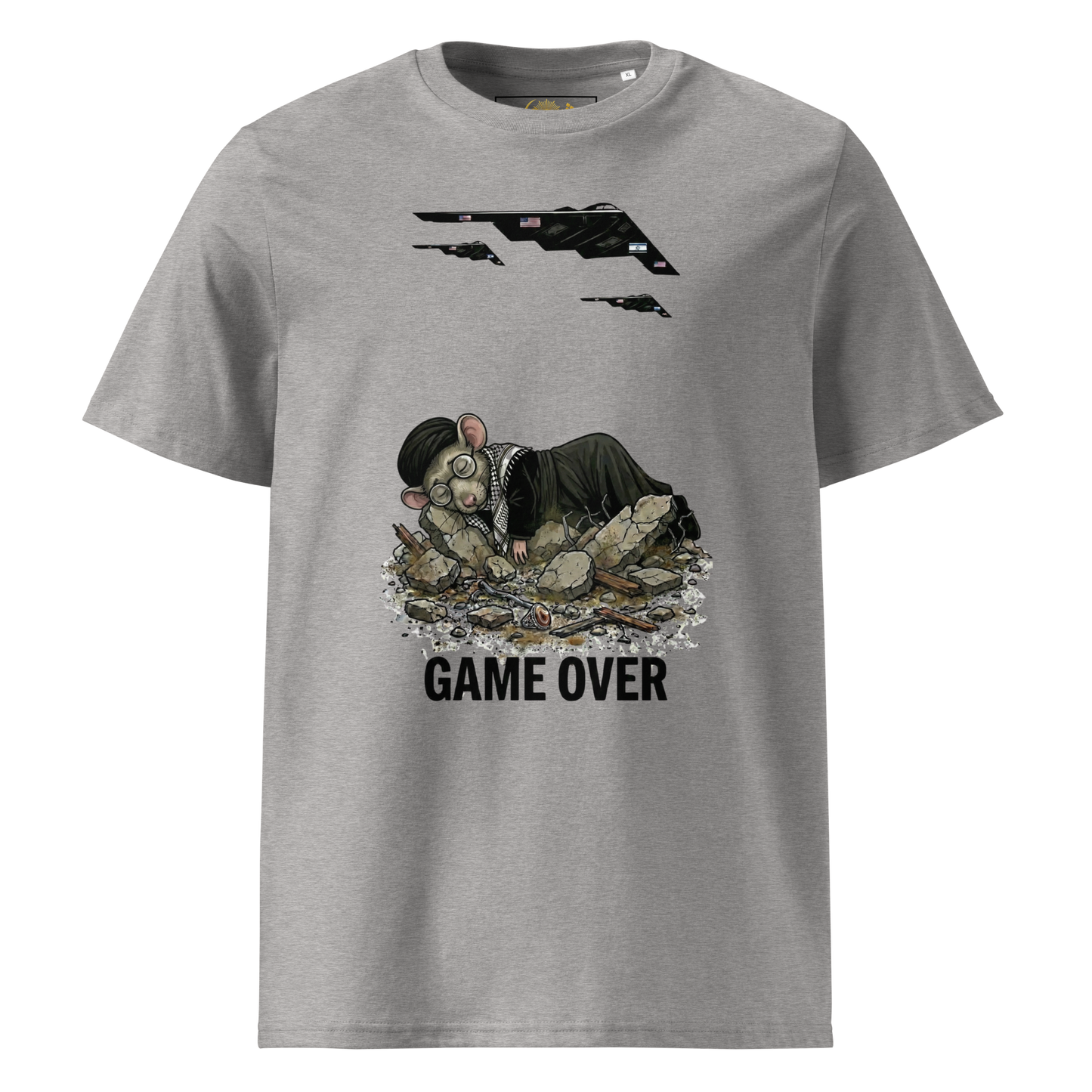 Heather Grey