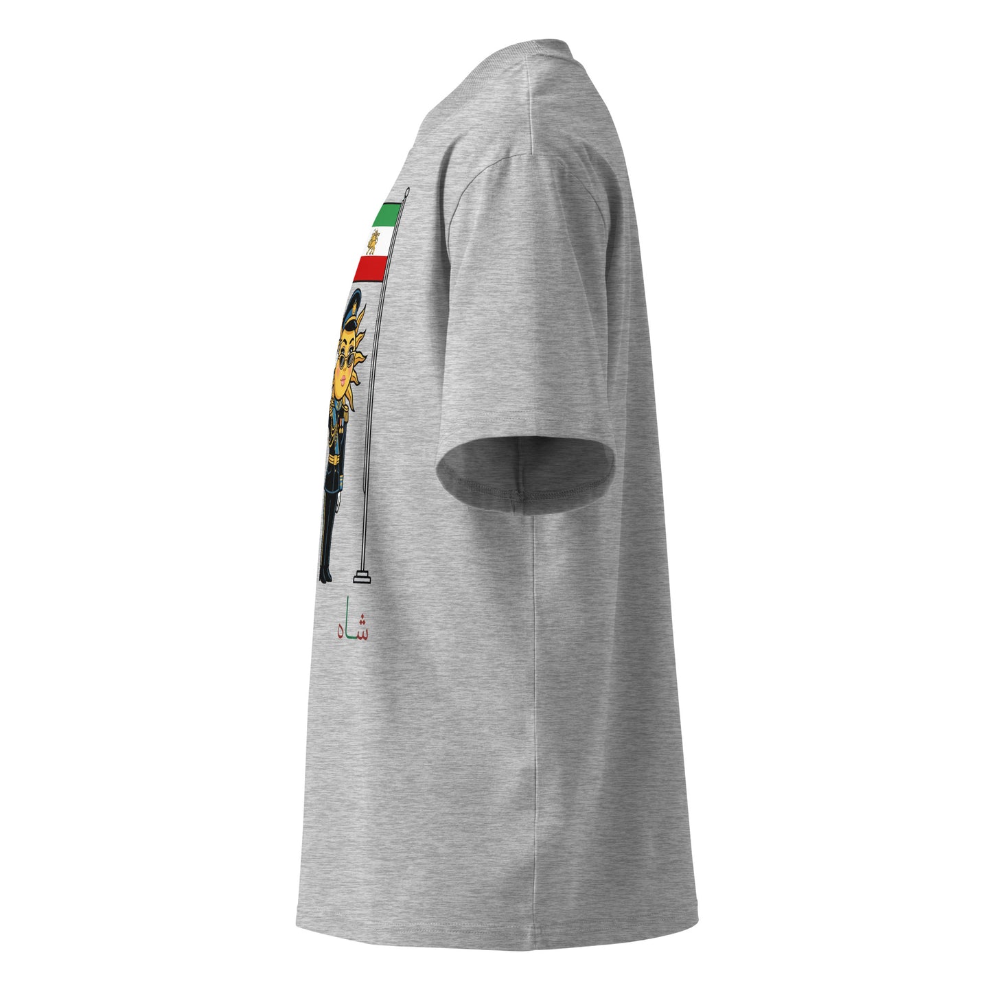 Heather Grey