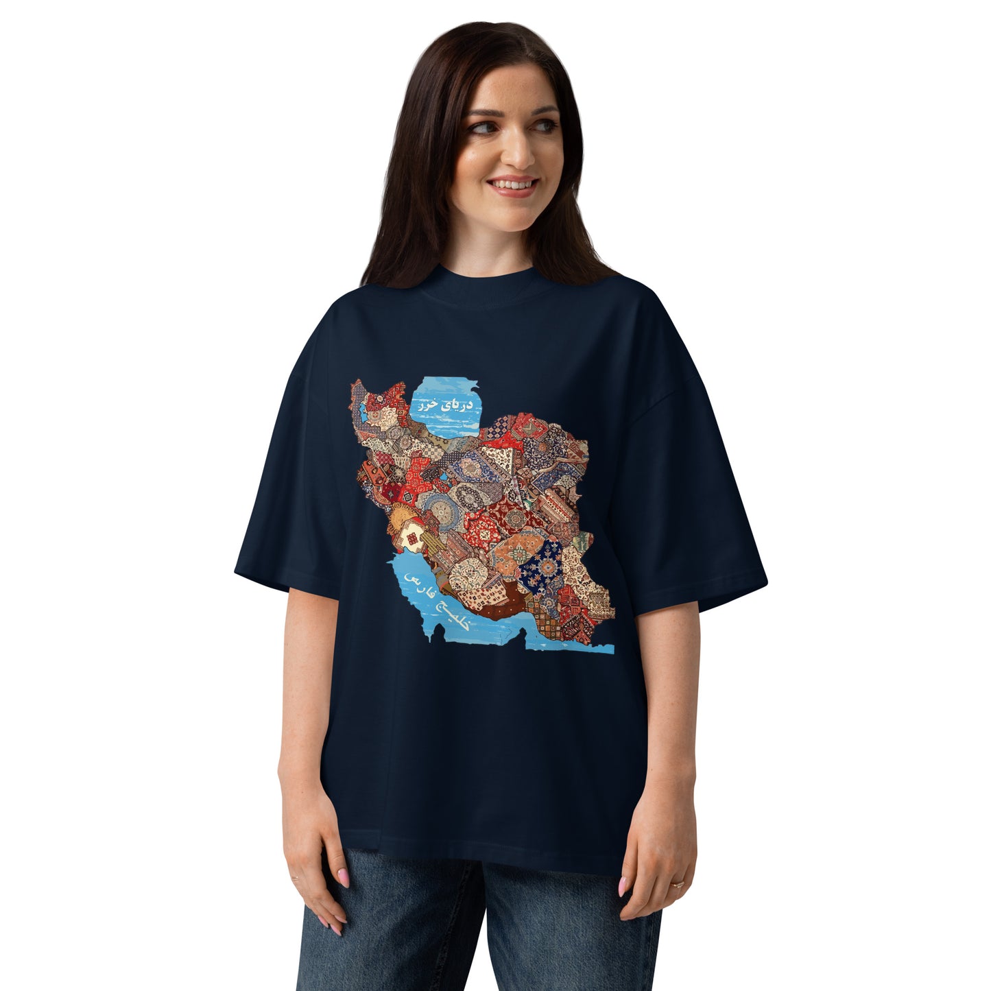 IRAN-MAP-Unisex organic oversized high neck t-shirt