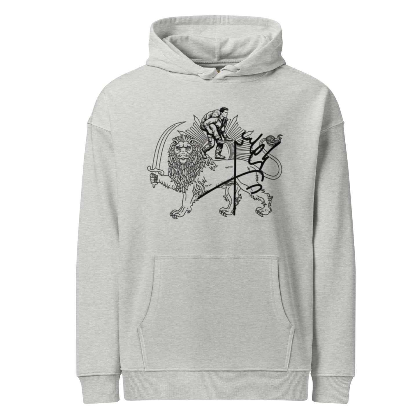 Heather Grey